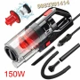 Намаление! Преносима прахосмукачка SONRU 7000Pa с мощност 150W, снимка 1