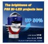Bi-LED лупи за вграждане във фарове 3"инча 130W 8000lm 12V +500% Яркост,2 броя, снимка 8