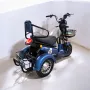 Двуместна електрическа триколка blueElectric Pudding 1800W | 48V | 23Ah | BLUE, снимка 3