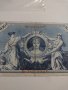 Райх банкнота - Германия - 100 марки / 1908 година- 17919, снимка 8