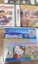 Игри за Nintendo DS , снимка 8