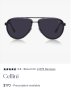 Cellini - оригинални очила за рамки , снимка 12