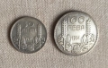 Лот 50 и 100 лева 1934 г , снимка 1