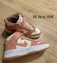 Обувки Nike разпродажба , снимка 4