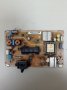 Power board EAX66851301(1.5), снимка 1