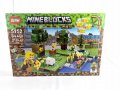 Детски конструктор Майнкрафт Ферма , 218+ части Minecraft, снимка 2