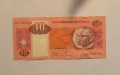 Ангола 10 кванза 1999 година, снимка 1