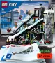  LEGO конструктори на достъпни цени, снимка 8