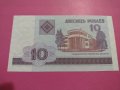 Банкнота Беларус-16091, снимка 3