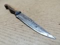 Стар Кован Нож. , снимка 2
