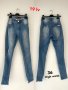 дънки панталони Levi’s GAP H&M 34/36/38, снимка 10