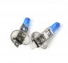 ХАЛОГЕННИ КРУШКИ H1 + ГАБАРИТИ Т10,Комплект, снимка 2