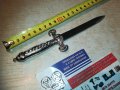 нож кама за писма за колекция 1012201639, снимка 2