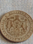 Две монети 2 лева 1925г. / 2 лева 1941г. Царство България за КОЛЕКЦИЯ ДЕКОРАЦИЯ 25247, снимка 4