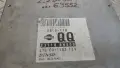 Компютър Nissan X-Trail 2.2D 2003 237108H800 X-Trail (2000-2007), снимка 2