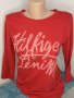 Разпродажба! Hilfiger Denim дамска маркова блуза , L, снимка 1 - Блузи с дълъг ръкав и пуловери - 36619007