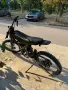 Riding times gt73 4KW, снимка 6
