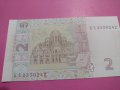 Банкнота Украйна-15622, снимка 3