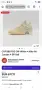 Маратонки Air Jordan 4 Off White SP sail Nike basketball NBA, снимка 9