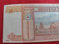 БАНКНОТА МОНГОЛИЯ ПЕРФЕКТНА МНОГО КРАСИВА ЗА КОЛЕКЦИЯ ДЕКОРАЦИЯ 29013, снимка 3