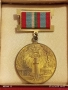 Медал 40г. От ПОБЕДАТА НАД ХИТЛЕРОФАШИЗМА в кутия високо качество 17164, снимка 2