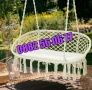 Двойна Градинска висяща люлка, въжена люлка хамак, снимка 3