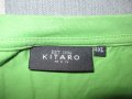 Тениска KITARO   мъжка,4-5ХЛ, снимка 1 - Тениски - 37792674