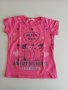 Тениски 110см, снимка 6
