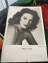 Картичка/снимка мексиканската актриса Мария Феликс