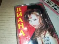 ДИАНА-СЪН ИЛИ РЕАЛНОСТ-КАСЕТА 1612241458, снимка 7
