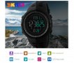 ⌚ Спортен мъжки водоустойчив часовник SKMEI 1251 дигитален електронен LED стилен, снимка 4