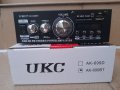 Аудио усилвател UKC-AK-699BT 2X80, снимка 2
