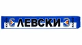 Левски Шалче Синьо Бял ЛЕВСКИ Лавров Венец, снимка 1