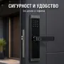 Смарт електронна брава за врата с код, отпечатък, карта и Bluetooth, снимка 1
