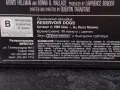 Видеокасета " ГЛУТНИЦА КУЧЕТА "  VHS, снимка 10