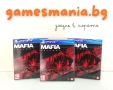 [ps4/ps5] само в GAMES MANIA ! Fatal Frame Mask Of The Lunar Eclipse, снимка 6