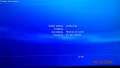 Sony PlayStation 3 Super Slim Azure Blue 500GB, снимка 13