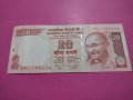 Банкнота Индия-15738, снимка 2