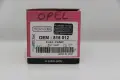Горивна бензинова помпа Opel Astra F (1991-1998г.) 1.4 i бензин 60к.с. / 0815012 / 90297154, снимка 3
