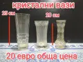 кристални и керамични вази, снимка 2