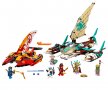 LEGO® NINJAGO™ 71748 - Морска битка с катамаран, снимка 3