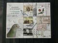 421. Белгия 2020 ~ “ Фауна. История на състезанията с гълъби ”. ,**, MNH