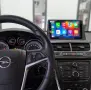Opel Mokka 2012-2016 Мултимедия Навигация Android, снимка 3