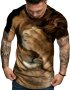 Мъжка тениска с щампа на лъв, снимка 1 - Тениски - 44461392