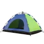 Автоматична къмпинг палатка, 250 х 250 х 170 см, снимка 4