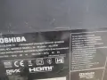 Main board - TMT YA-4A 1 94V-0 E114139 , снимка 2