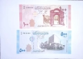 Сирия 100 / 500 паунда UNC, снимка 1