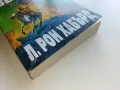 Бойно поле Земя  2 - Л.Рон Хабърд - 1993г., снимка 6