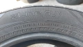 Летни гуми 265 50 19 Nokian 2 броя , снимка 8