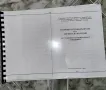 Продавам учебници и ксерокопия за специалност Мед сестра, снимка 4